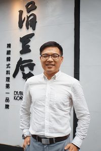 吳柏勳(機械系傑出系友)豆府集團董事長