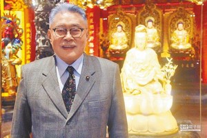 校友會第二屆理事長陳宏昌(新北市蘆洲區湧蓮寺主任委員)